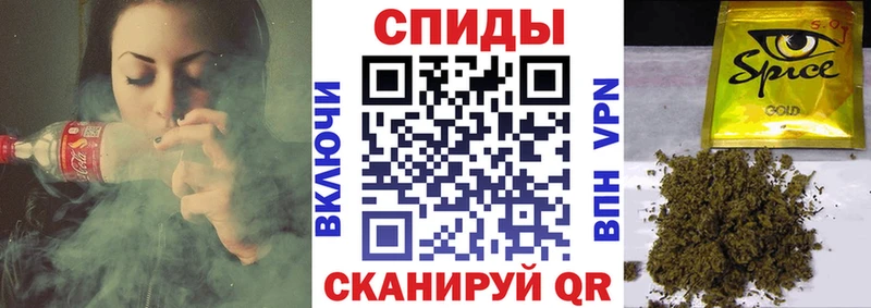 хочу   Гаврилов Посад  ОМГ ОМГ ONION  Бутират 99% 