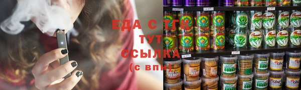 гашишное масло Балабаново