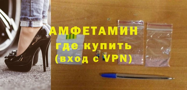 гашишное масло Балабаново