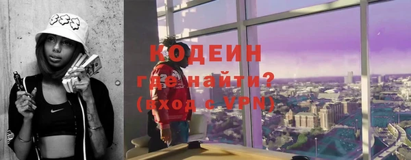 гашишное масло Балабаново