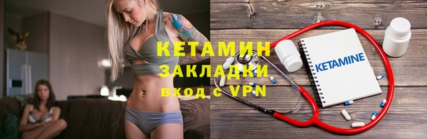 гашишное масло Балабаново