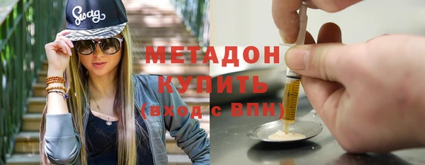 шишки Балахна