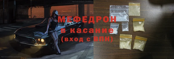 шишки Балахна