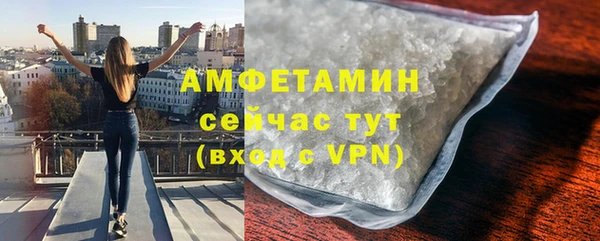 гашишное масло Балабаново