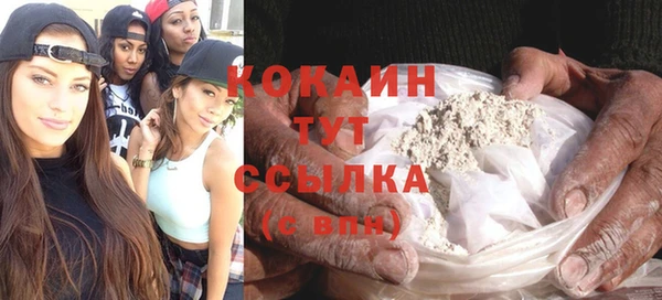 крисы Карталы