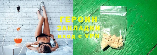 индика Касимов