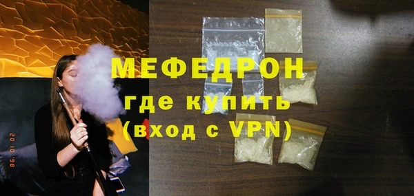 гашишное масло Балабаново