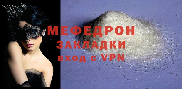 гашишное масло Балабаново