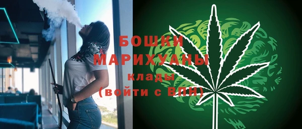 кристаллы Баксан