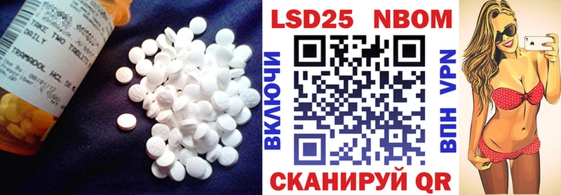 цена   Гаврилов Посад  Лсд 25 экстази ecstasy 