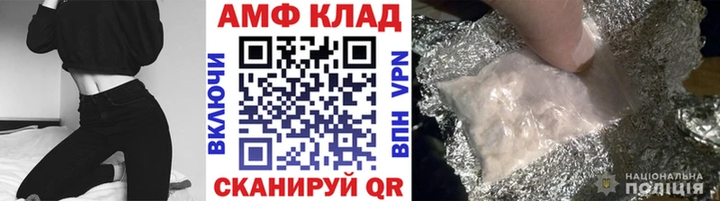 где продают   Гаврилов Посад  Первитин кристалл 