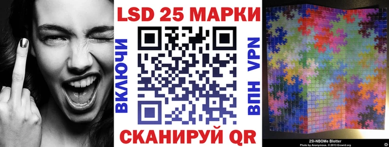 Марки NBOMe 1,8мг  даркнет сайт  Гаврилов Посад 